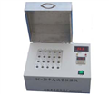 Test tube heater SG-40